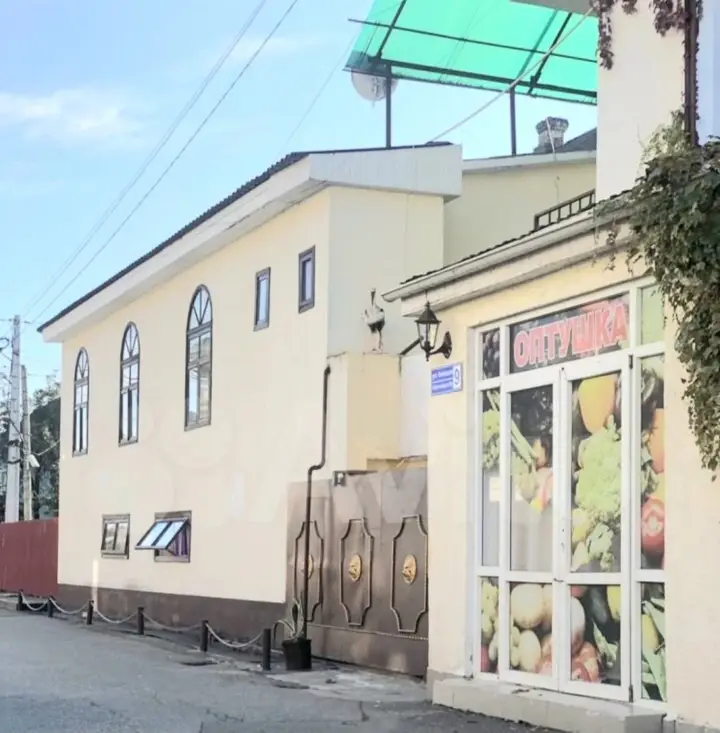 Сочи: Kievskiy Dvorik Guest House