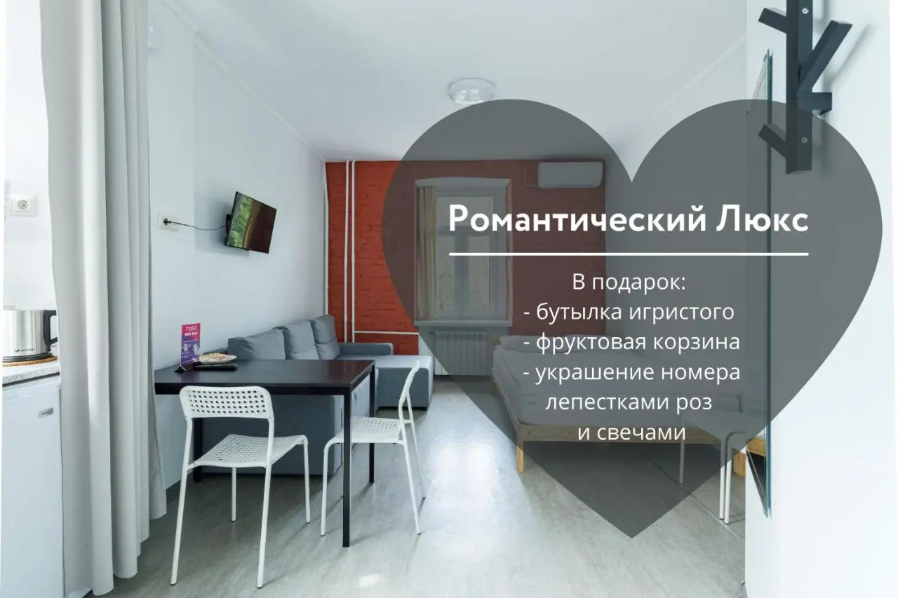 Москва: Norke Kazanskiy