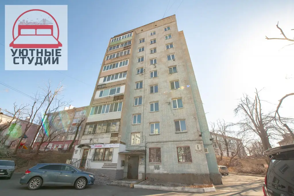 Уютные студии на улице Суханова — фото 1