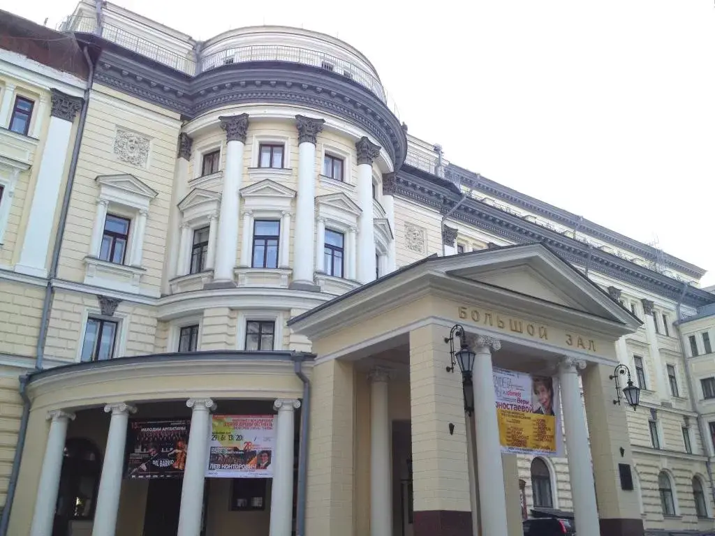 Москва: Квартира GM Apartments Уютная двушка рядом с Кремлем и Арбатом
