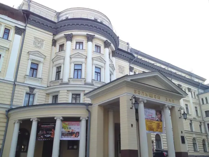 Москва: Квартира GM Apartments Уютная двушка рядом с Кремлем и Арбатом