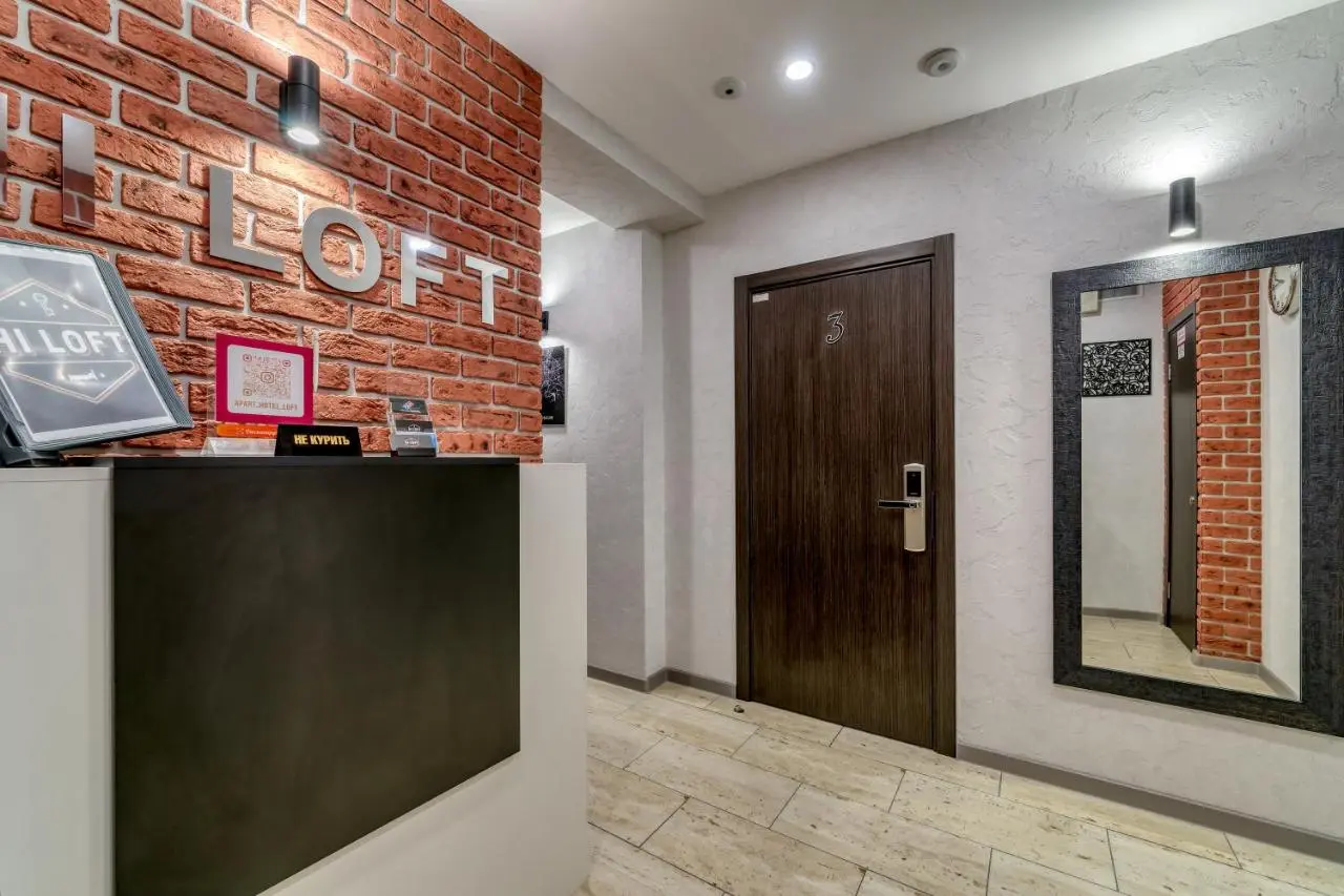Москва: Апарт-отель Hi Loft Войковский