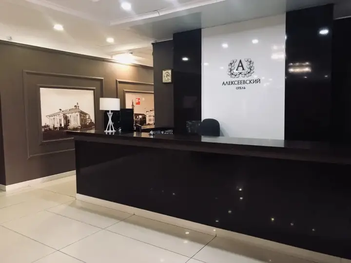 Свободный: Отель Алексеевский