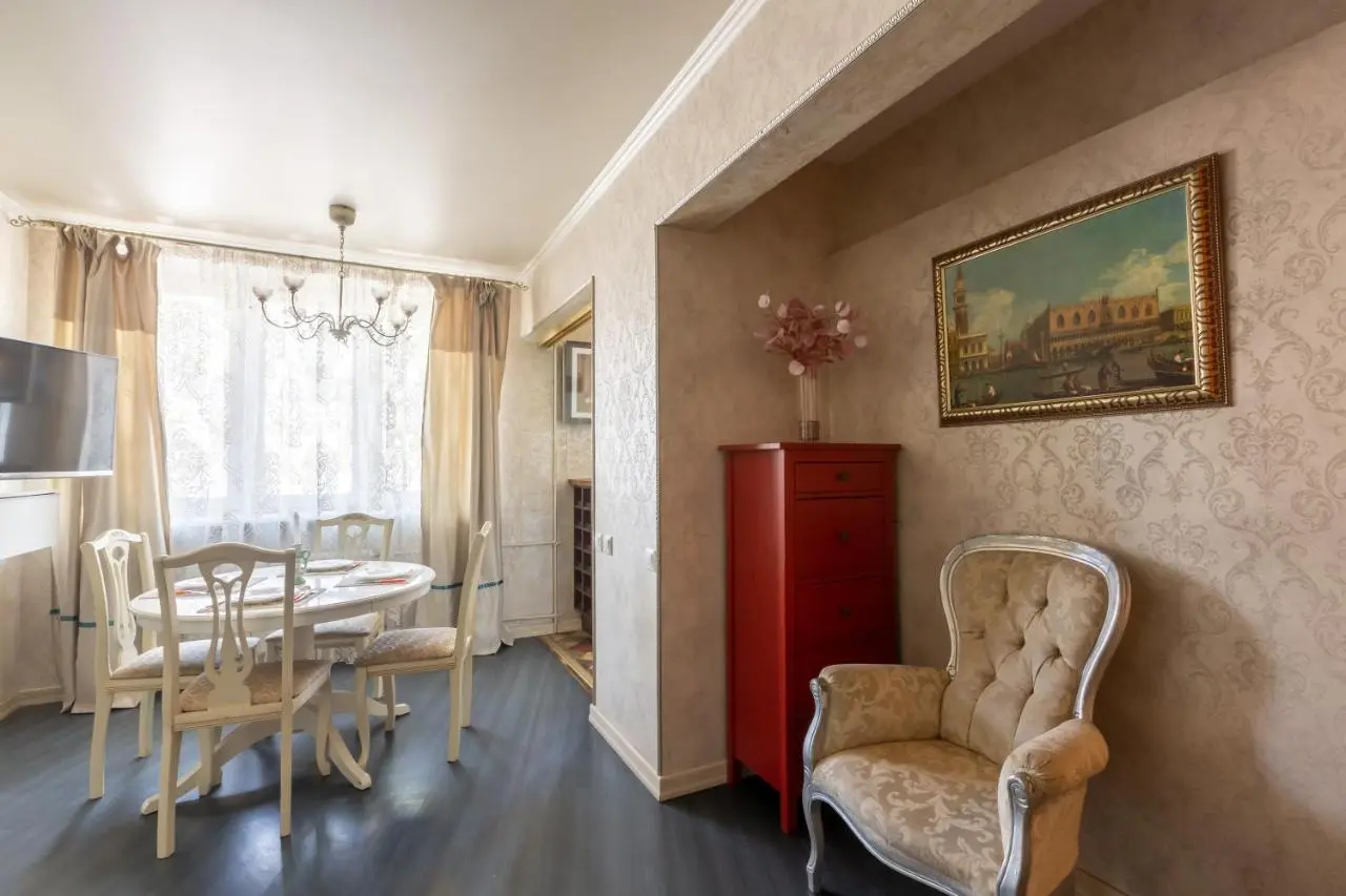 Москва: Luxury Central Apartment