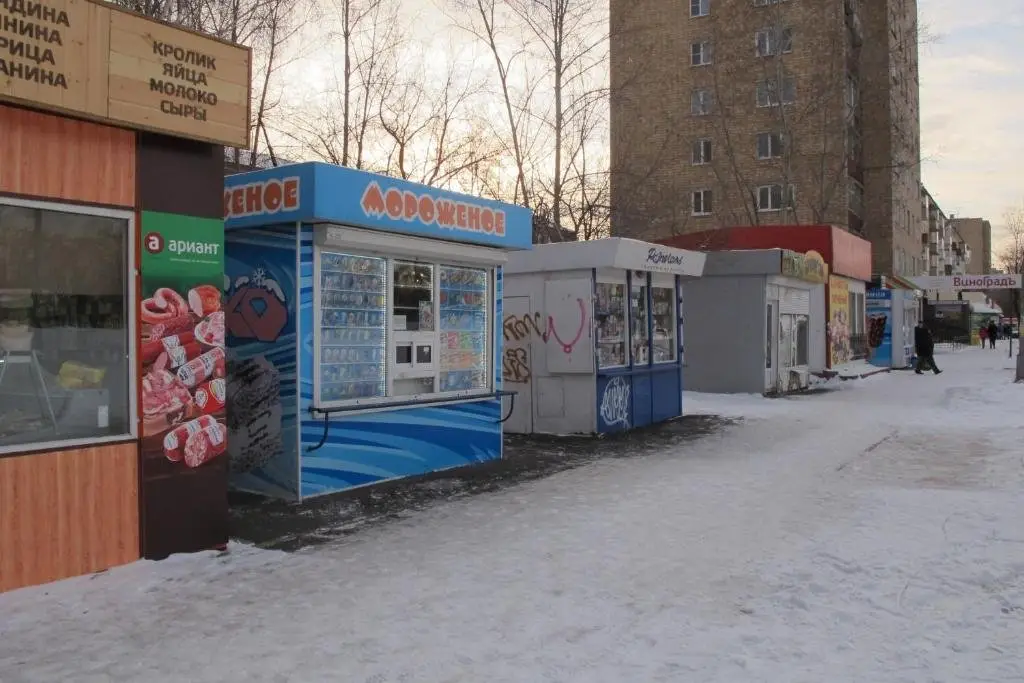 Красноярск: Tourist na prospekte im. Gazety Krasnoyarskiy Rabochiy 161