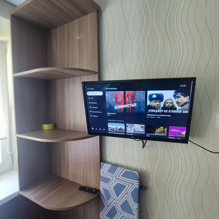 Петропавловск-Камчатский: Апартаменты Daily Rest 2