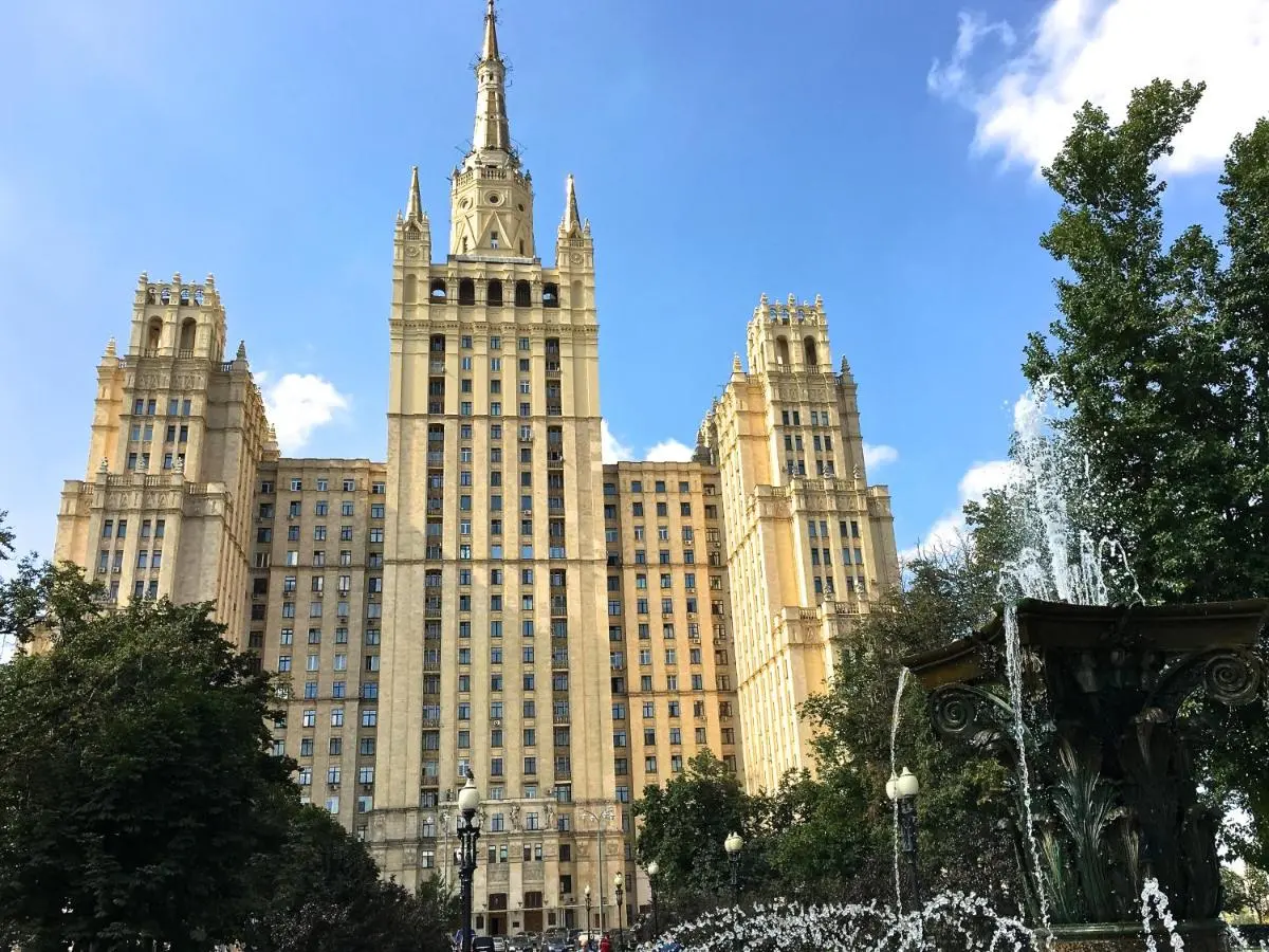 Москва: KvartiraSvobodna - Kudrinskaya ploshad dom 1 - Vysotka