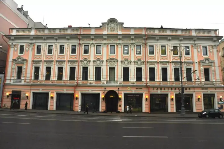 Москва: Квартира GM Apartments у Кремля