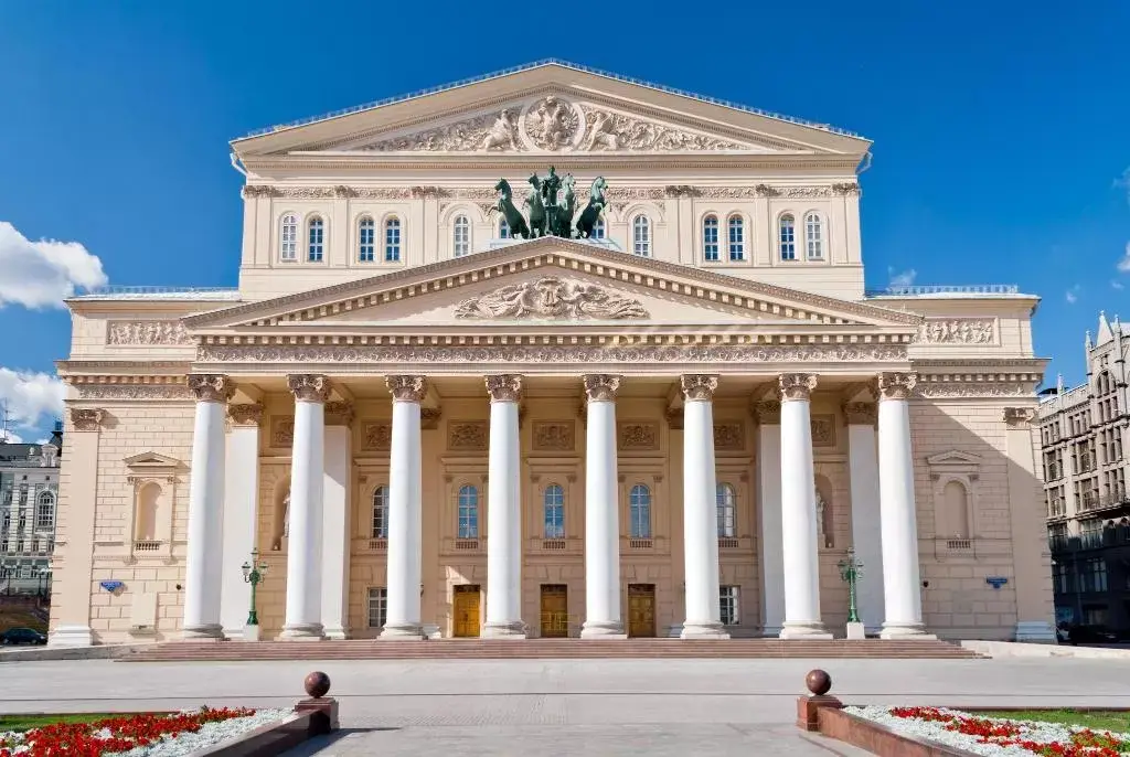 Москва: Квартира GM Apartments у Кремля