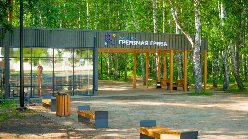Красноярск: Квартира Luxury на Киренского 32