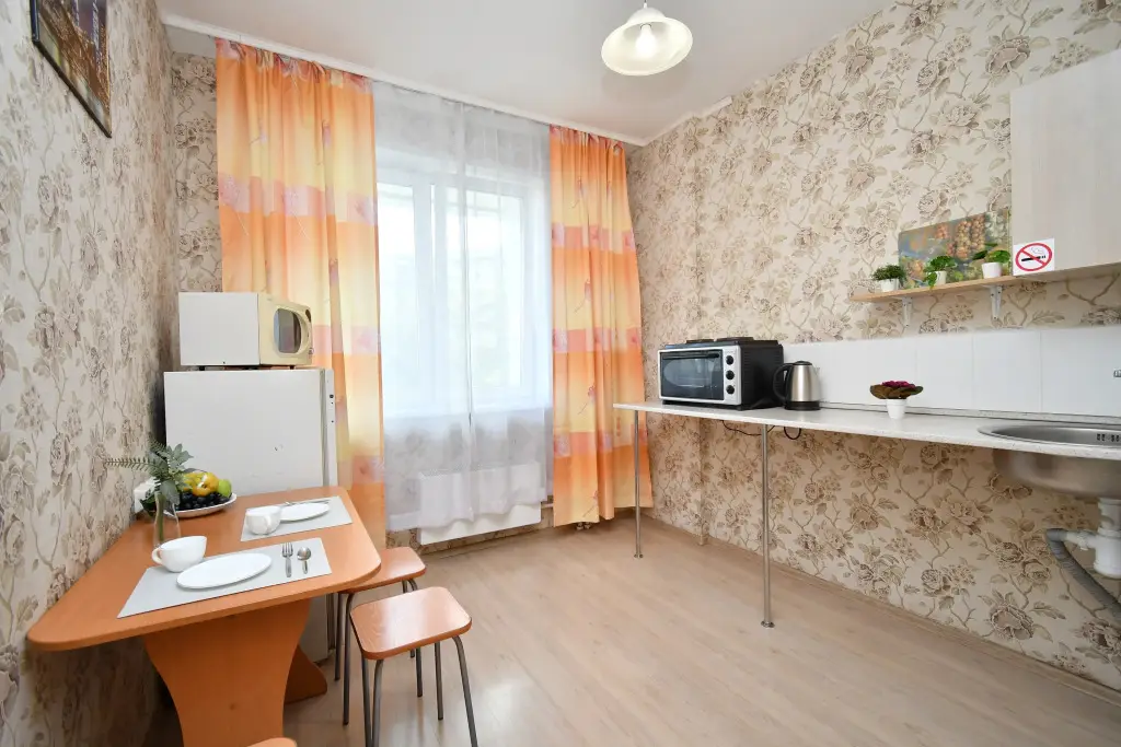 Красноярск: Na Voronova Apartments