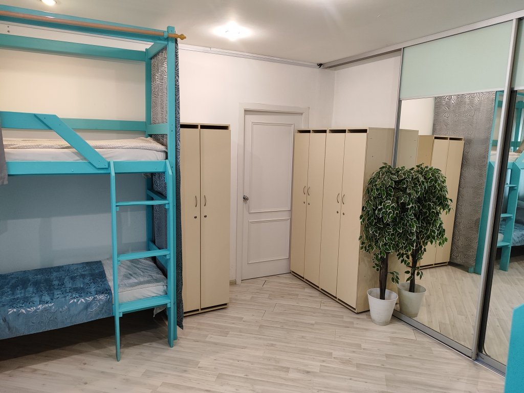 Екатеринбург: Хостел B&B Hostel