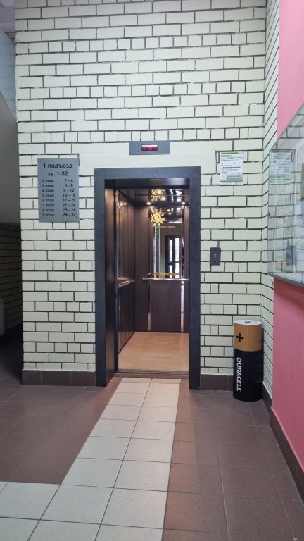 Квартира Павлюхина 99Б — фото 1