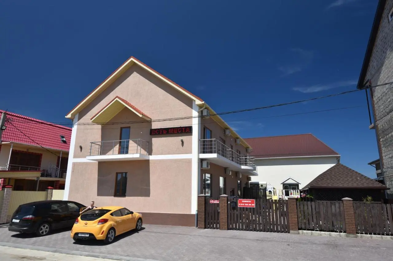 Пересыпь: Guest House Lady Di