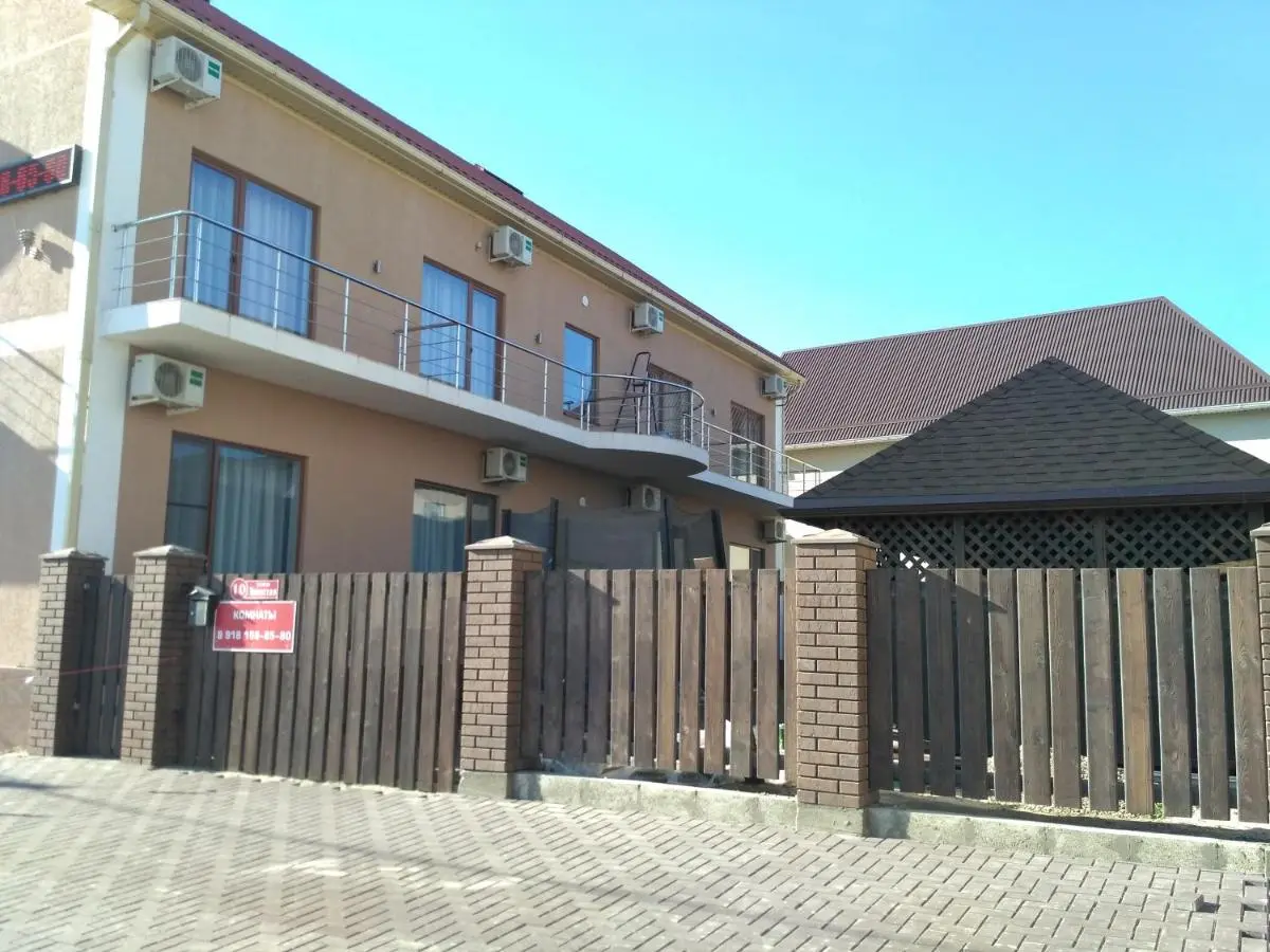Пересыпь: Guest House Lady Di