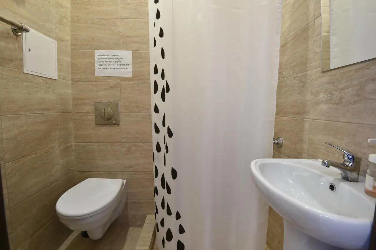Пересыпь: Guest House Lady Di