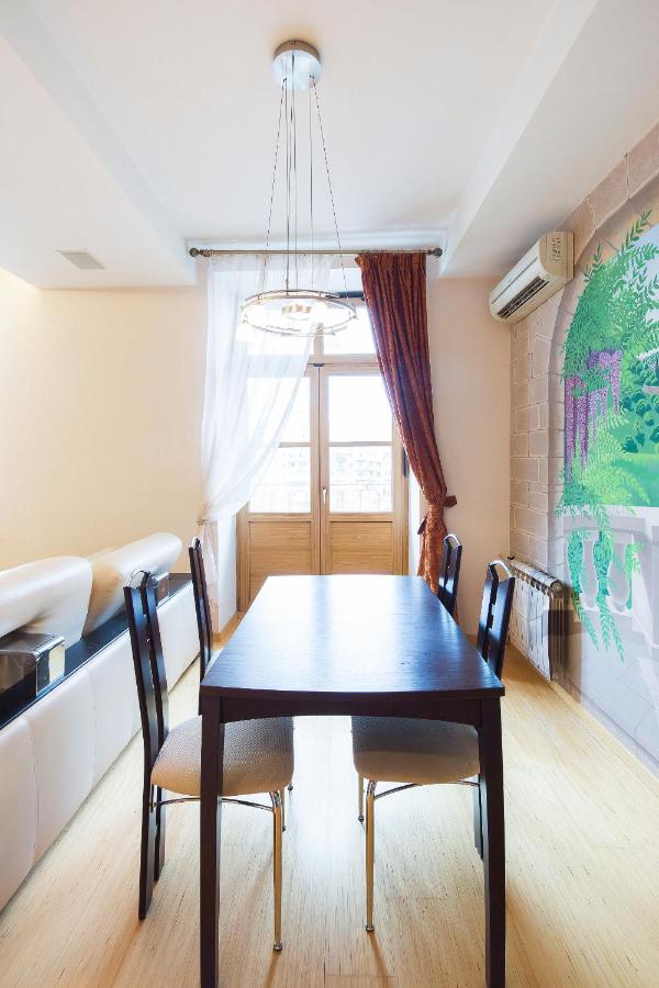 Москва: Dream House Old Arbat