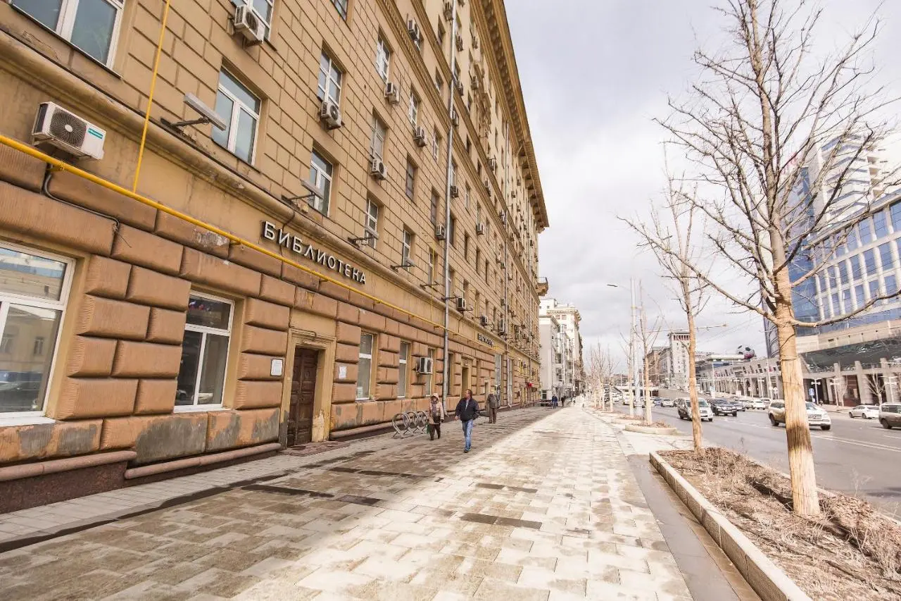 Москва: Dream House Old Arbat