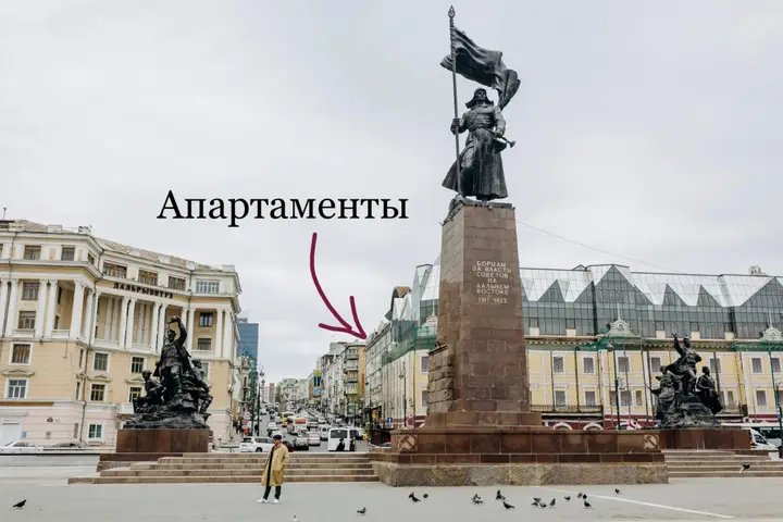 Владивосток: Апартаменты 3 спальни центральная площадь