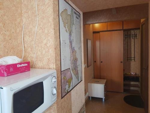 Петропавловск-Камчатский: Welcome Home Aparts 39