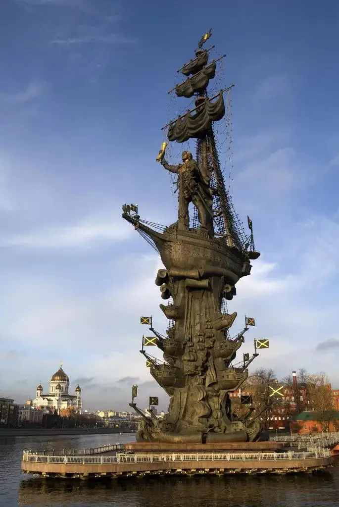 Москва: Na Yakimanke Apartments