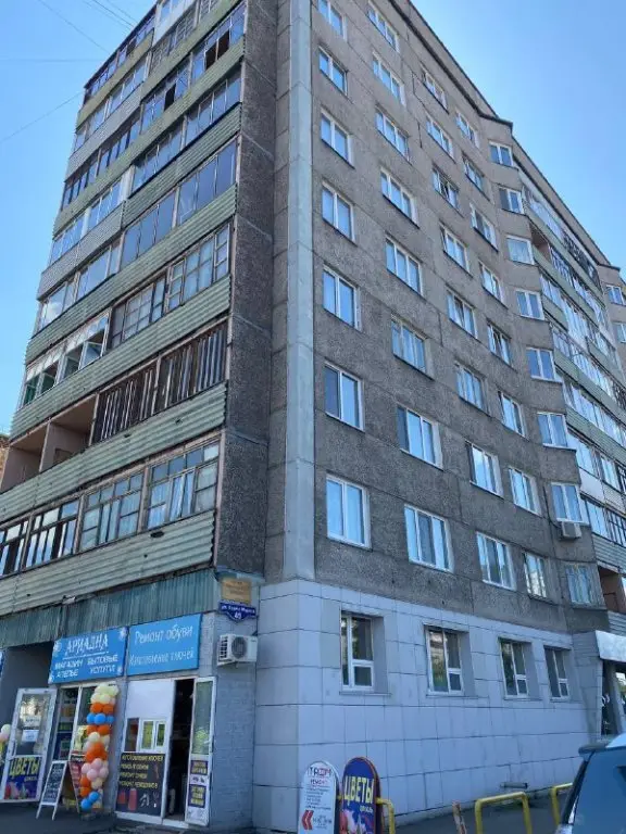 Апартаменты на улице Карла Маркса — фото 1