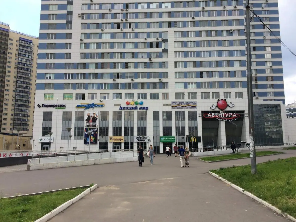 Москва: Apart4You Avenue77 "One"