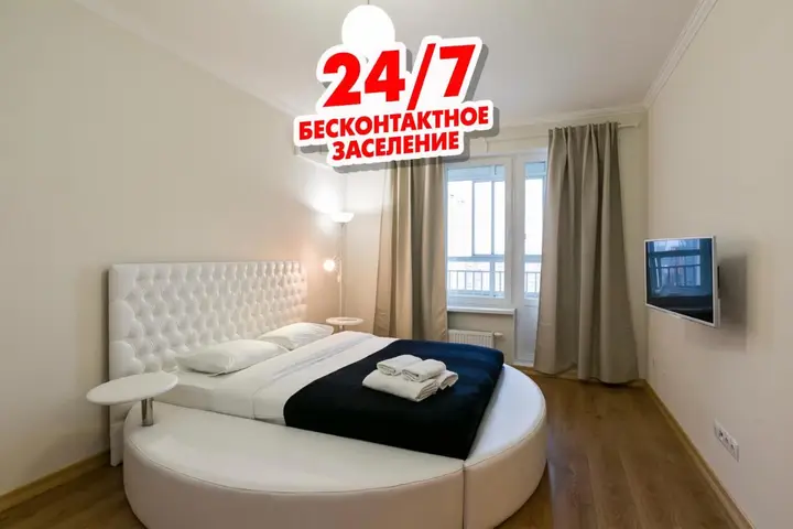 Москва: Квартира МаксРеалти24 Mitino