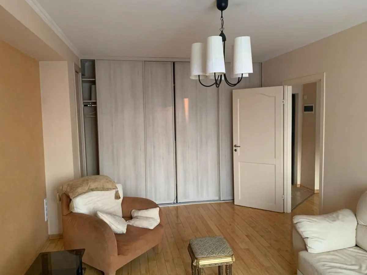 Москва: MaxRealty24 Новый Арбат, 16