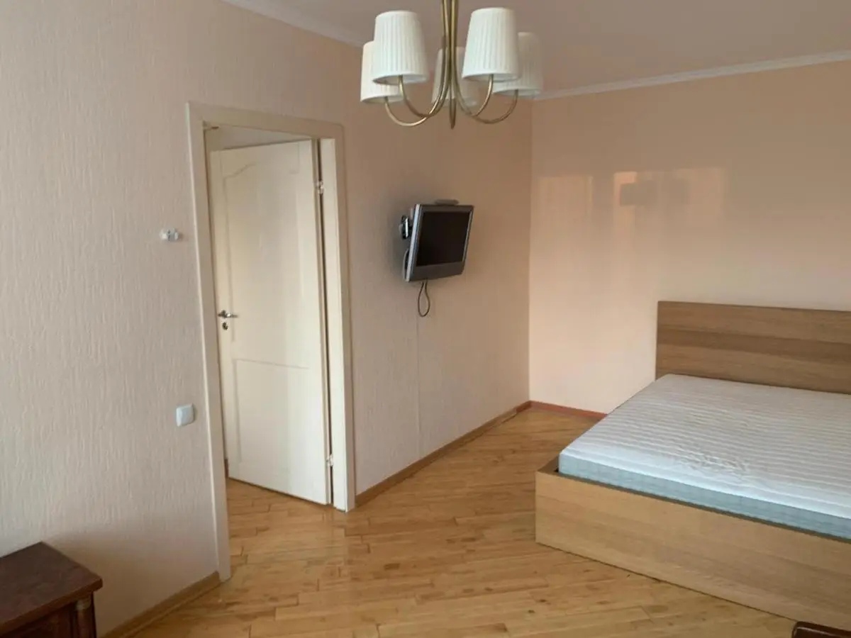 Москва: MaxRealty24 Новый Арбат, 16