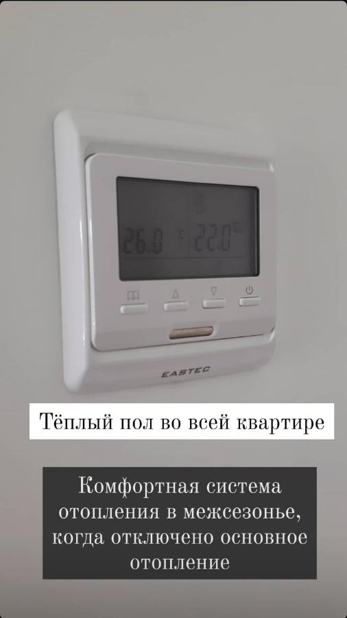 Светлогорск: Wilson studio
