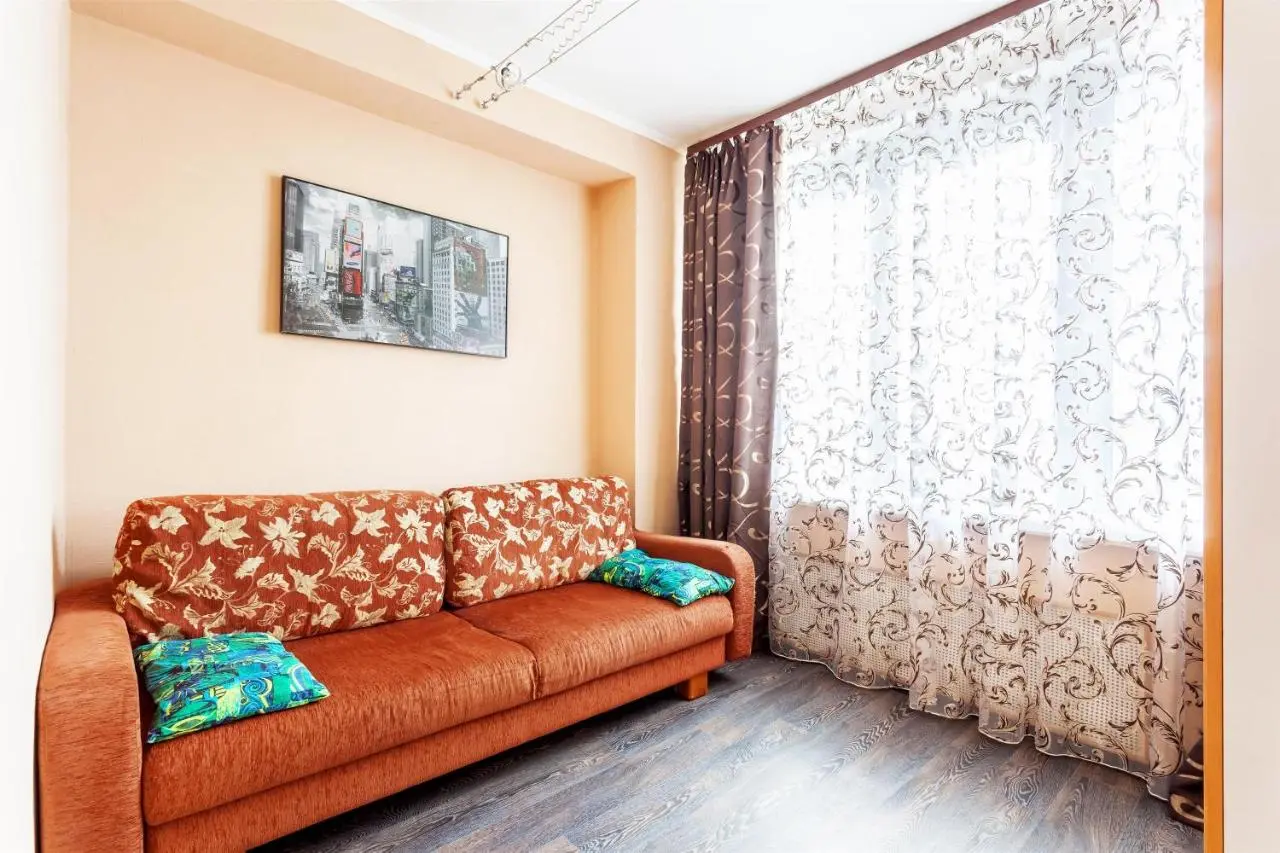 Москва: Apartlux Noviy Arbat Superior