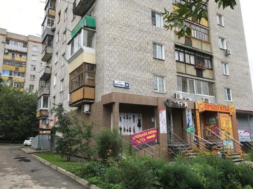 Хабаровск: Apartment on Amurskiy bulvar
