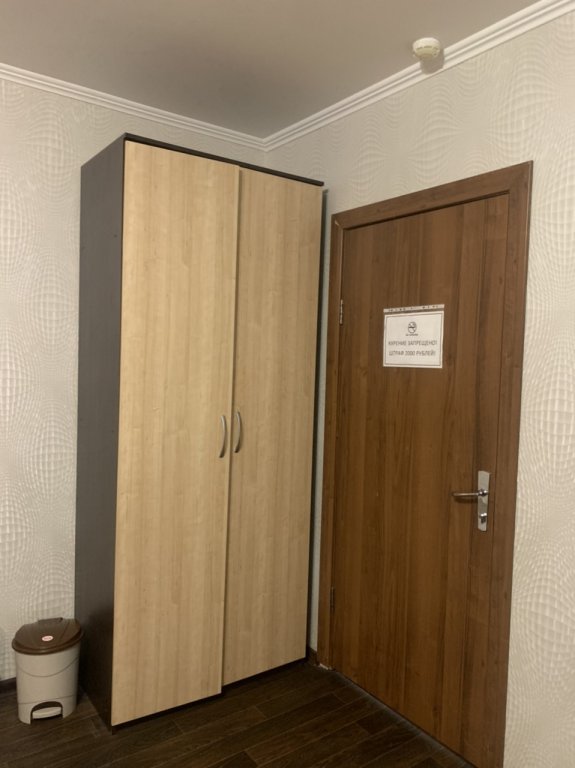 Красноярск: Отель Номер 13