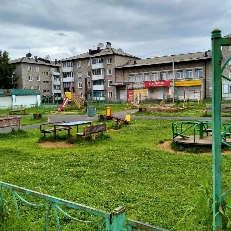 Квартира У Озера — фото 1