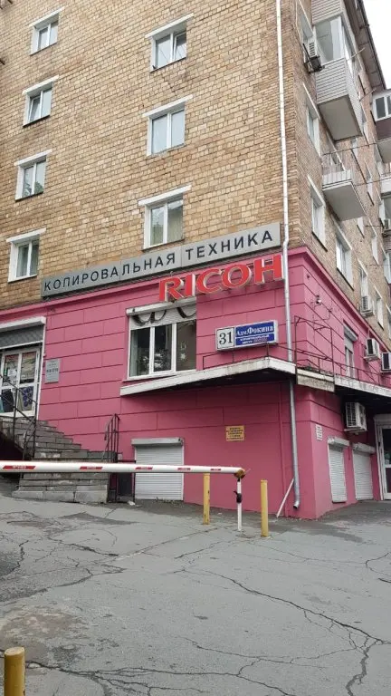 Владивосток: Апартаменты Квартира в самом сердце города рядом с центральной площадью