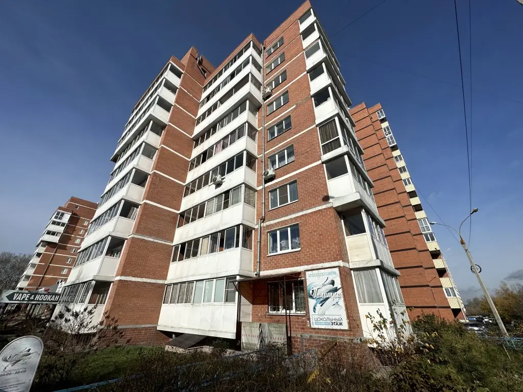 Иркутск: Квартира 1-ком Пискунова 148/3-71 Иркутск Аэропорт КакДома