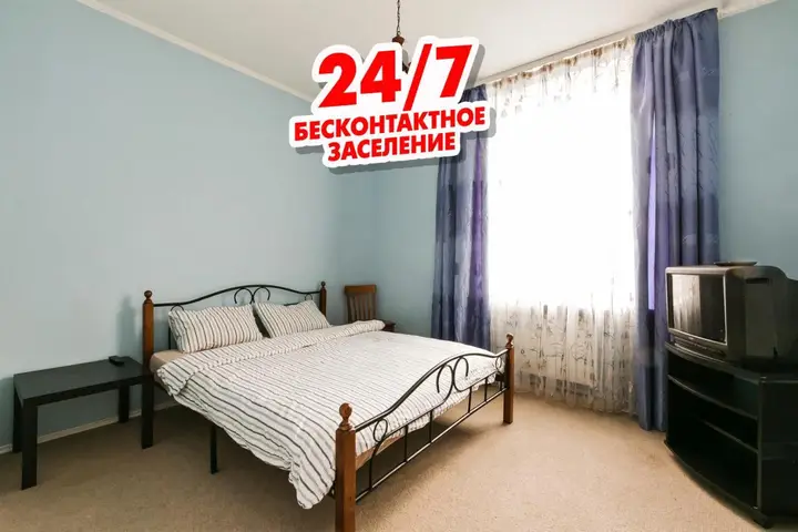 Москва: Апартаменты МаксРеалти24 Нижегородская 3
