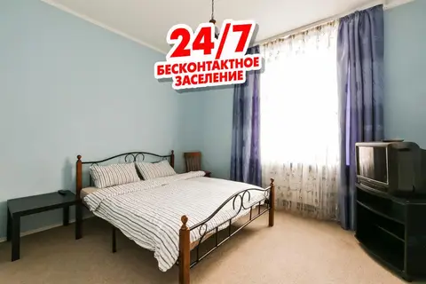 Апартаменты МаксРеалти24 Нижегородская 3 — фото 1