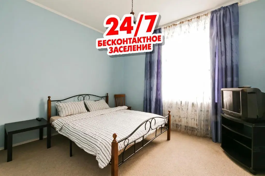 Москва: Апартаменты МаксРеалти24 Нижегородская 3