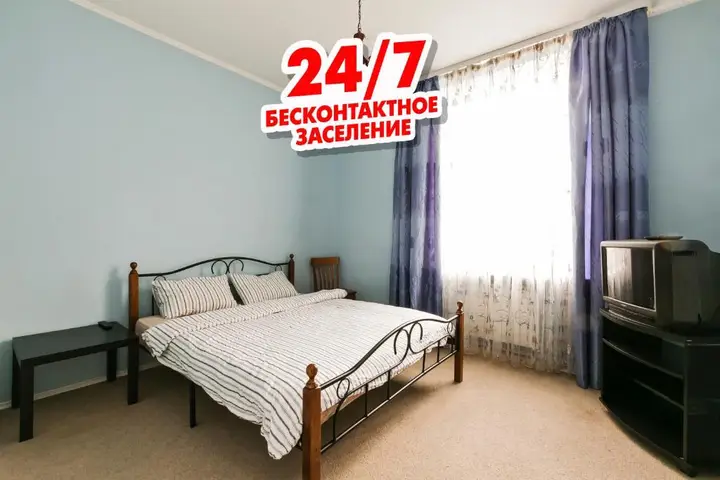 Москва: Апартаменты МаксРеалти24 Нижегородская 3