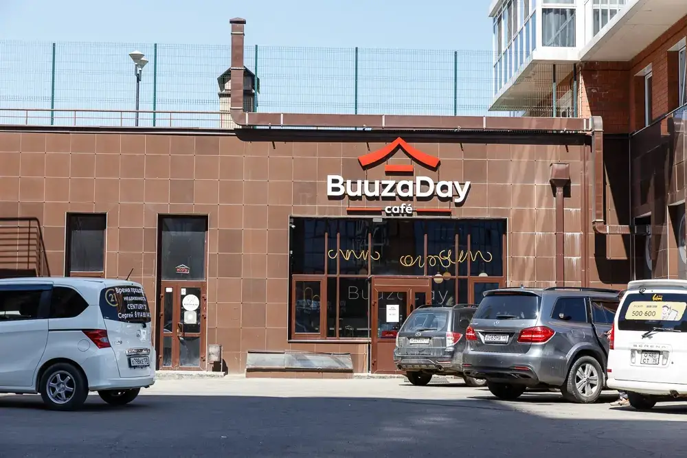 Иркутск: Апартаменты Центр Города Тедди