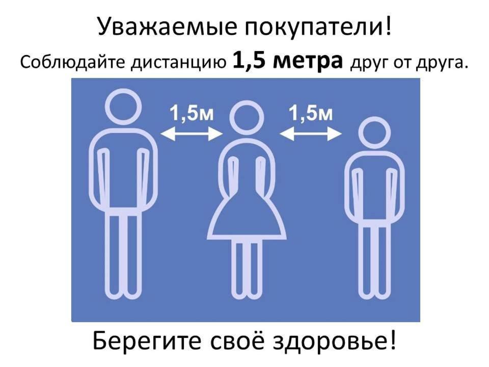 Москва: Мини отель Скаковая 36