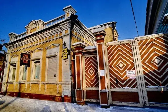 Иркутск: Hostel 3952