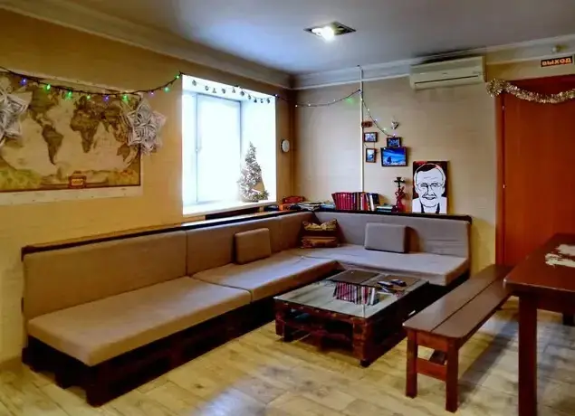 Иркутск: Hostel 3952
