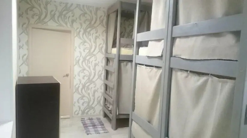 Иркутск: Hostel 3952