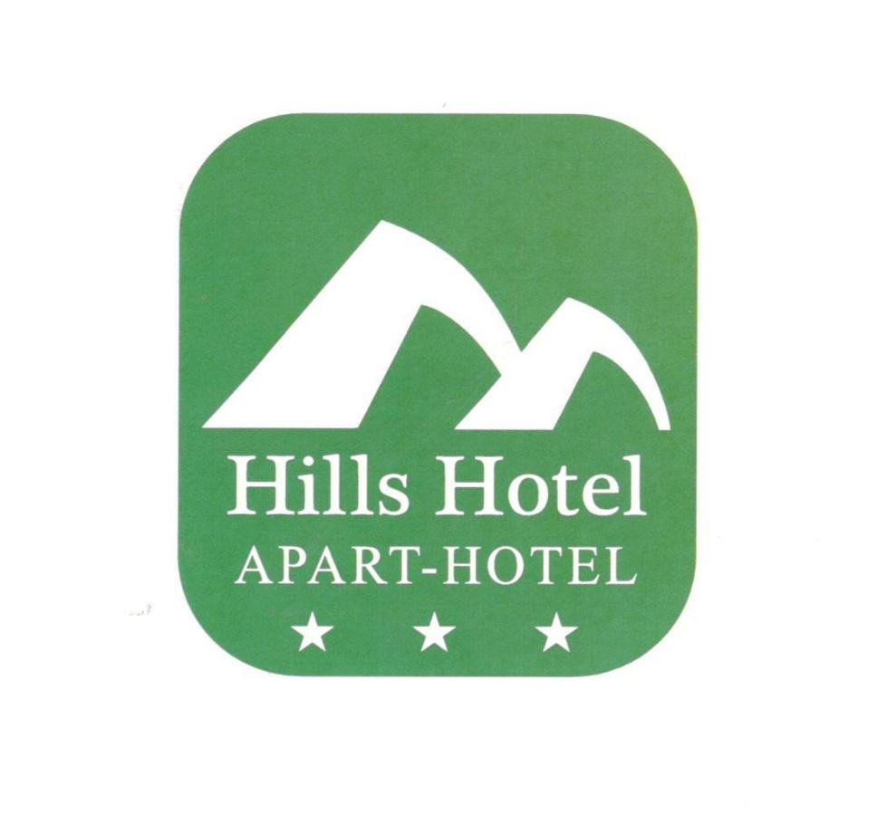 Москва: Hills Hotel апарт-отель