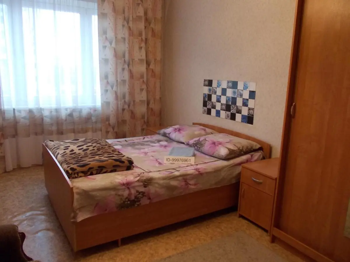 Москва: Apartment On Gerasima Kurina
