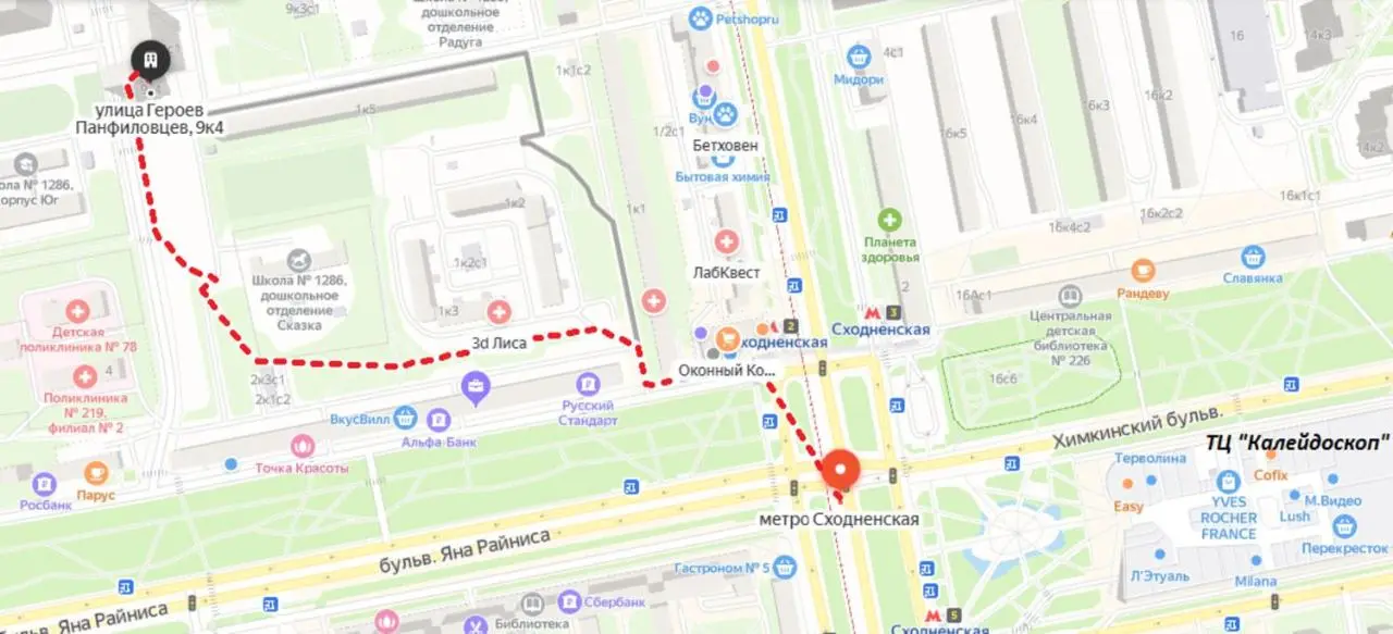 Москва: Новые комфортные апартаменты на ст м Сходненская