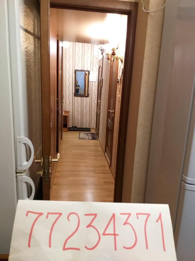 Москва: Apartment on Bolshaya spasskay 27